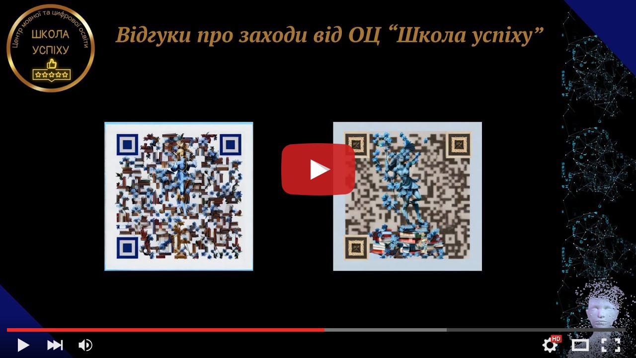 video_preview_333cfd589afce172790ed331ebf82833.jpg