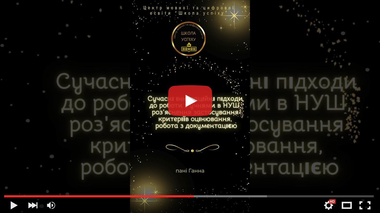 video_preview_473589619a948e1c5045a4fc8548374e.jpg