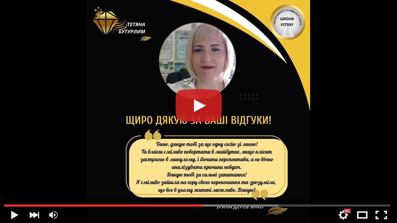 video_preview_b3cd25cc3172e1866e9568a8f3bba5b8.jpg