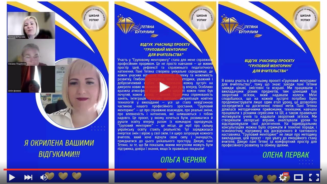 video_preview_dc10aa10852dc68aafbd955edd076cec.jpg
