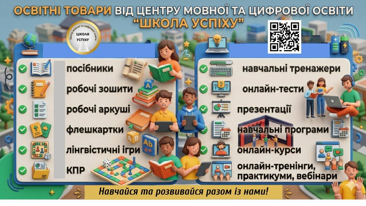 5226941866450820419