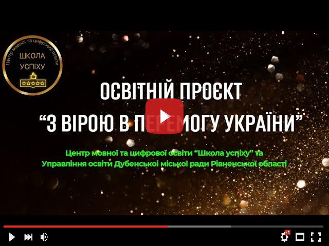 video_preview_12a422891bcb6ec7346f0e583a98dc2d.jpg