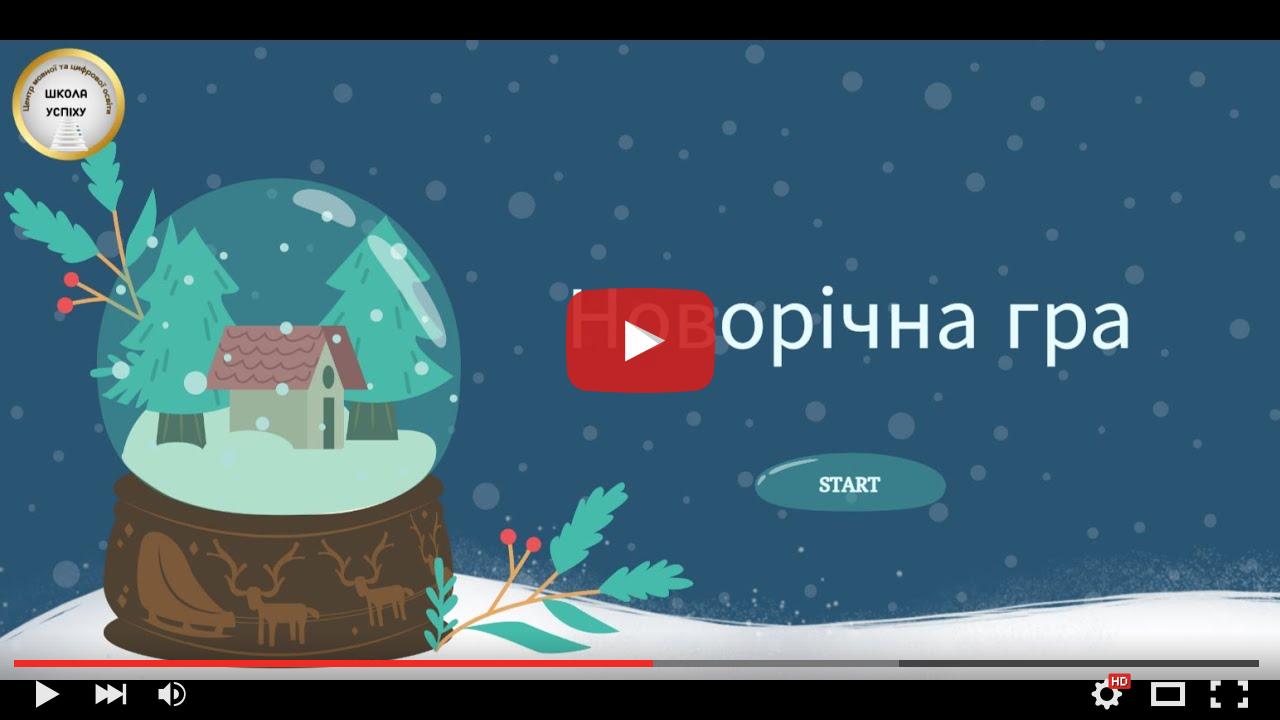 video_preview_bd4bab4e0da5fe8bf7e8e62dd14f7a72.jpg