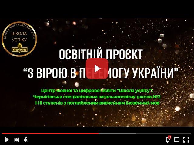 video_preview_d606645b6b63b2ac126de10bd10df395.jpg