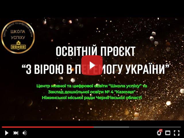 video_preview_dc6ec6432f3156d90e8bdf27bc3778a0.jpg