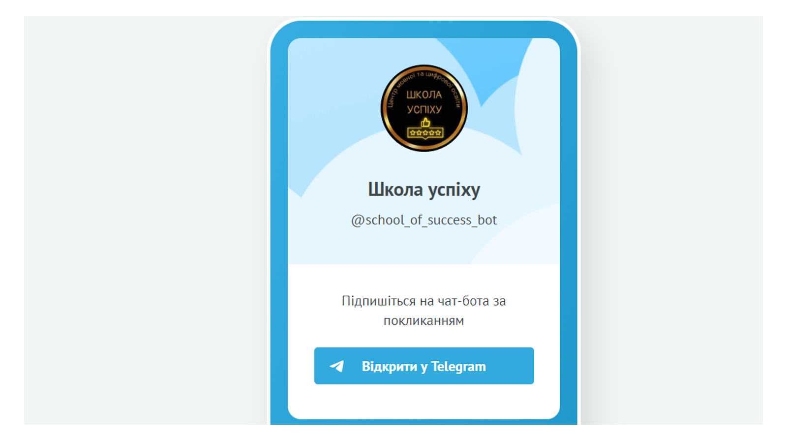 Prezentatsiya_1