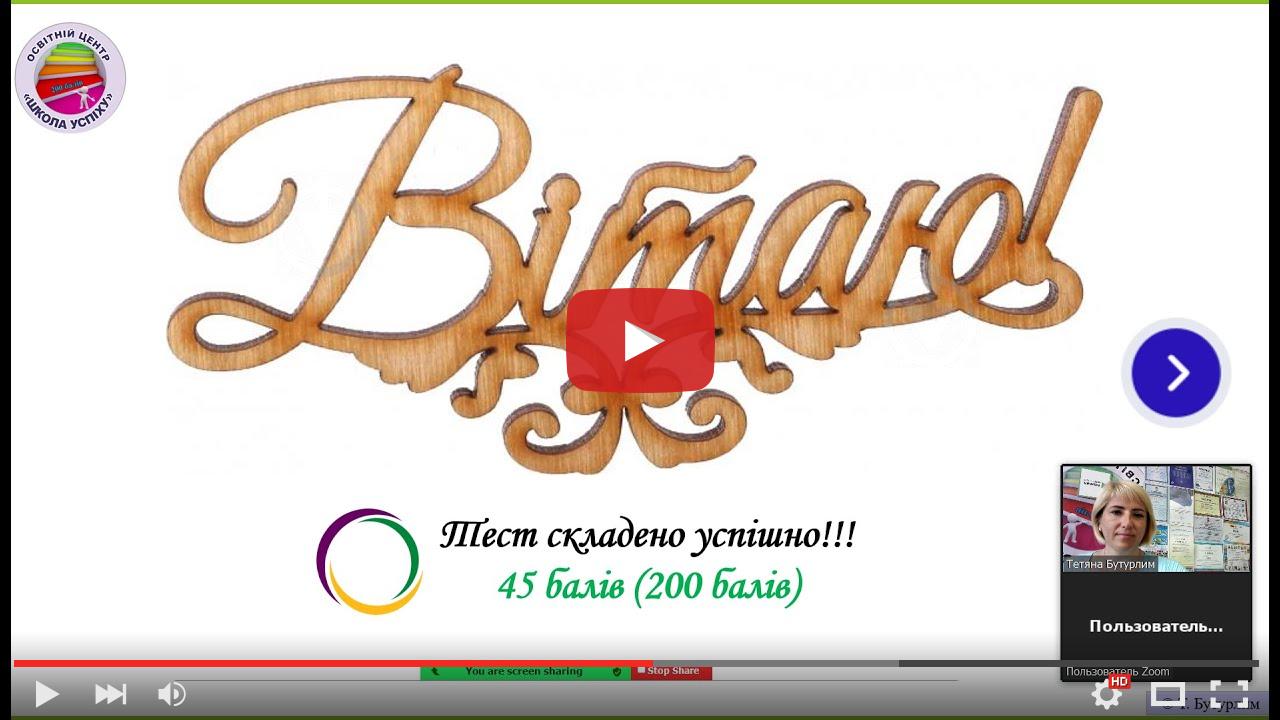 video_preview_ba14248c601cbd3c6d53186645e04196.jpg