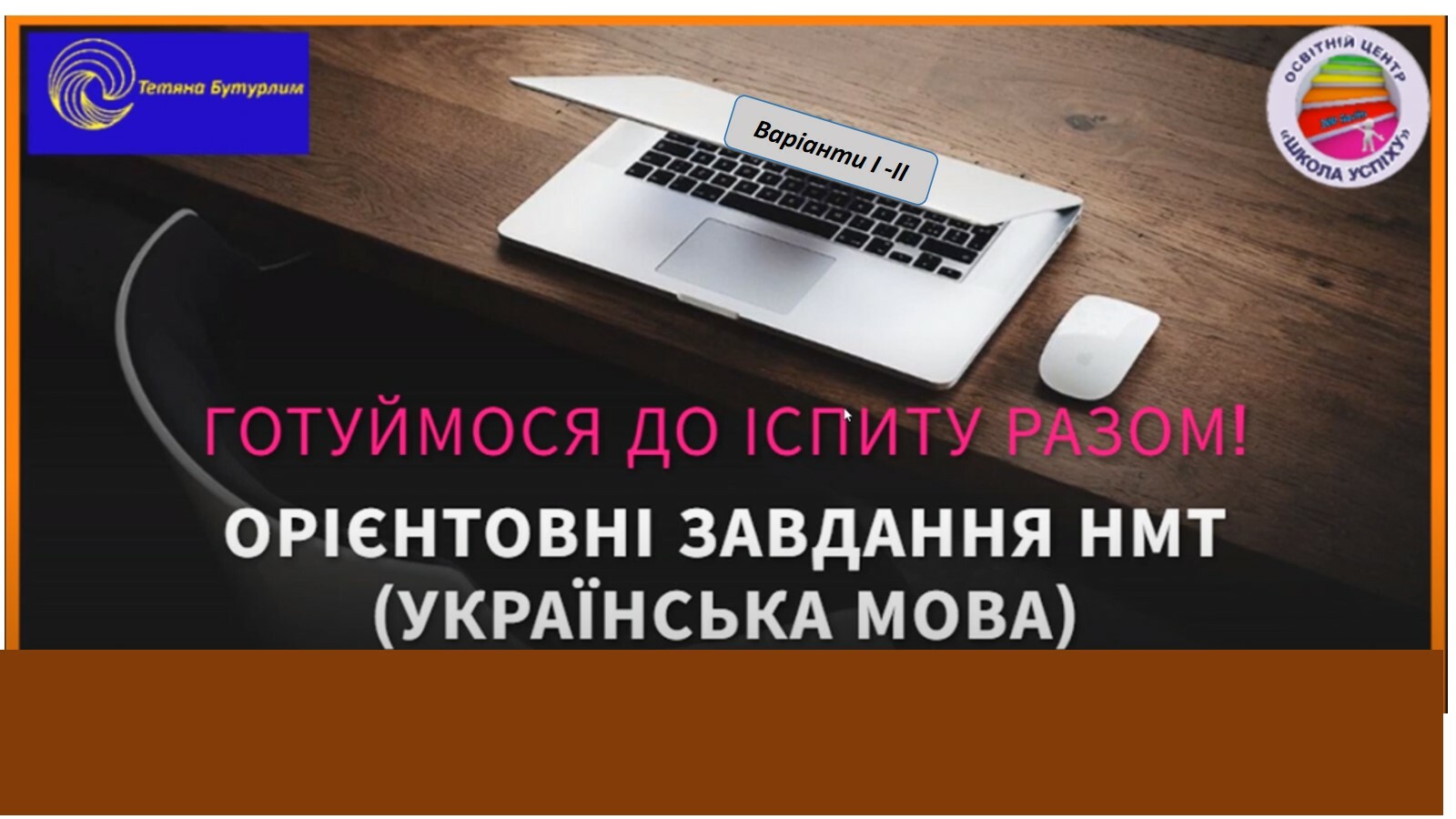 Prezentatsiya_2